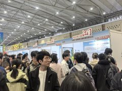 调研成都当地的大型人力资本机构“瑞人云”以